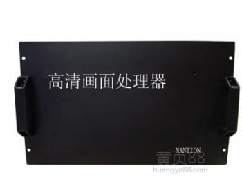 高清多畫面處理器